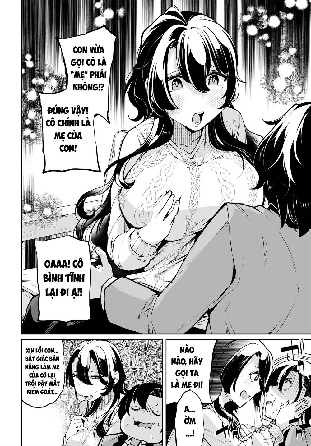 Otoko Girai Na Bijin Shimai Wo Namae Mo Tsugezu Ni Tasuketara Ittai Dounaru? Chap 15 - Next Chap 16