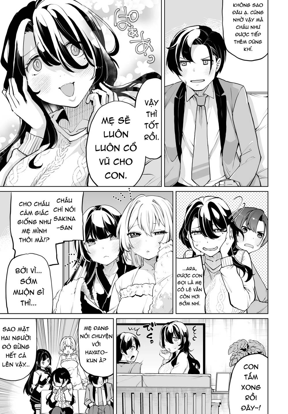 Otoko Girai Na Bijin Shimai Wo Namae Mo Tsugezu Ni Tasuketara Ittai Dounaru? Chap 15 - Next Chap 16