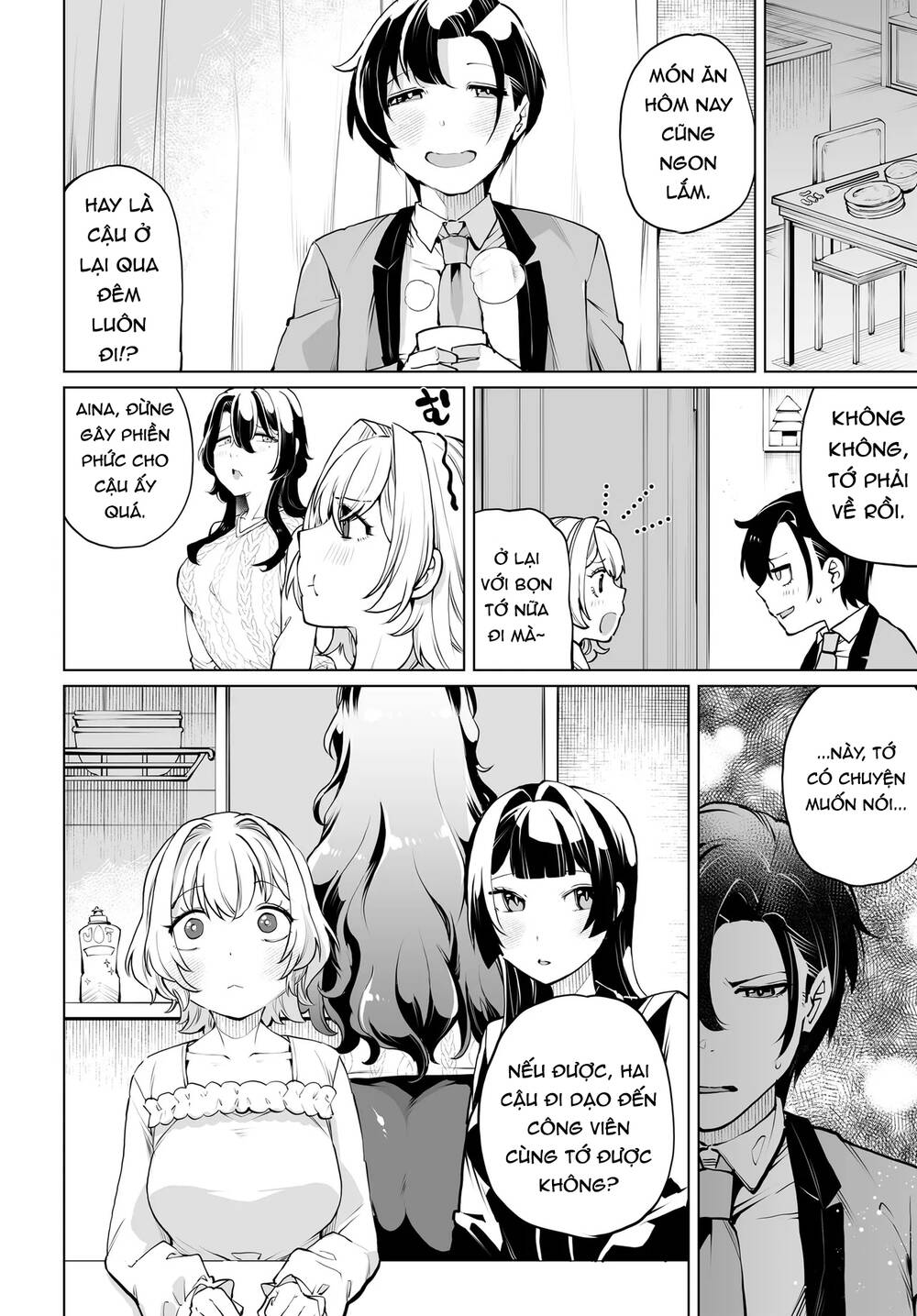 Otoko Girai Na Bijin Shimai Wo Namae Mo Tsugezu Ni Tasuketara Ittai Dounaru? Chap 15 - Next Chap 16