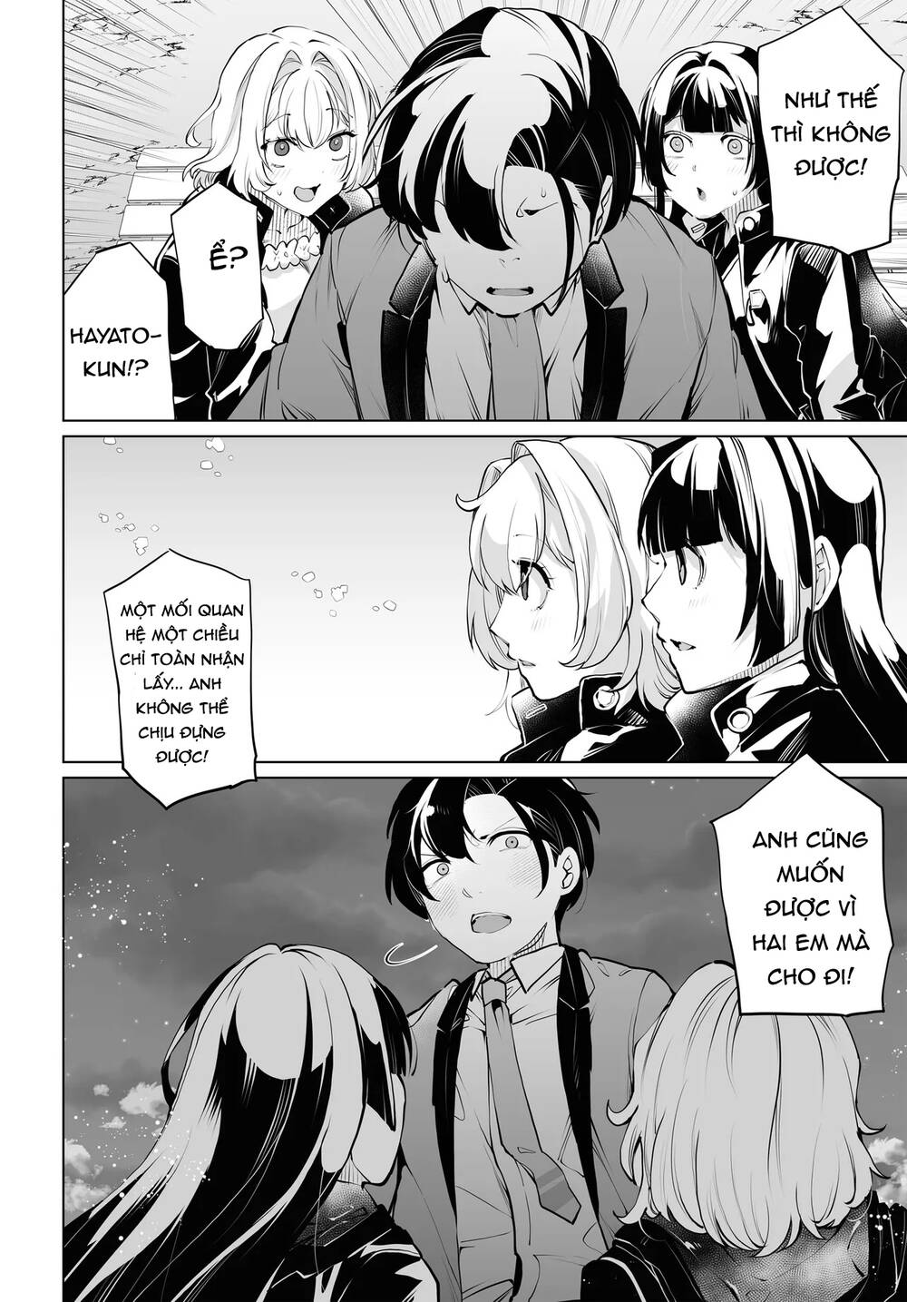 Otoko Girai Na Bijin Shimai Wo Namae Mo Tsugezu Ni Tasuketara Ittai Dounaru? Chap 15 - Next Chap 16
