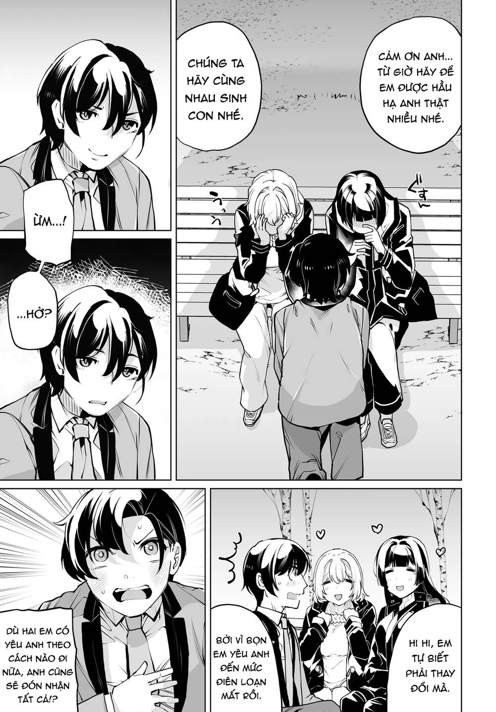 Otoko Girai Na Bijin Shimai Wo Namae Mo Tsugezu Ni Tasuketara Ittai Dounaru? Chap 15 - Next Chap 16