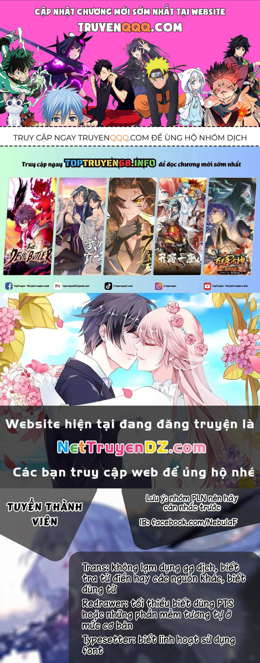 Otome Game No Heroine De Saikyou Survival Chap 23 - Next Chap 24