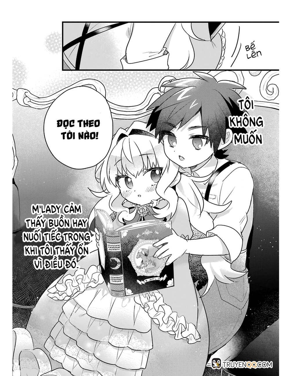 Otome Game No Mobu Desura Naindaga Chap 3 - Next Chap 4