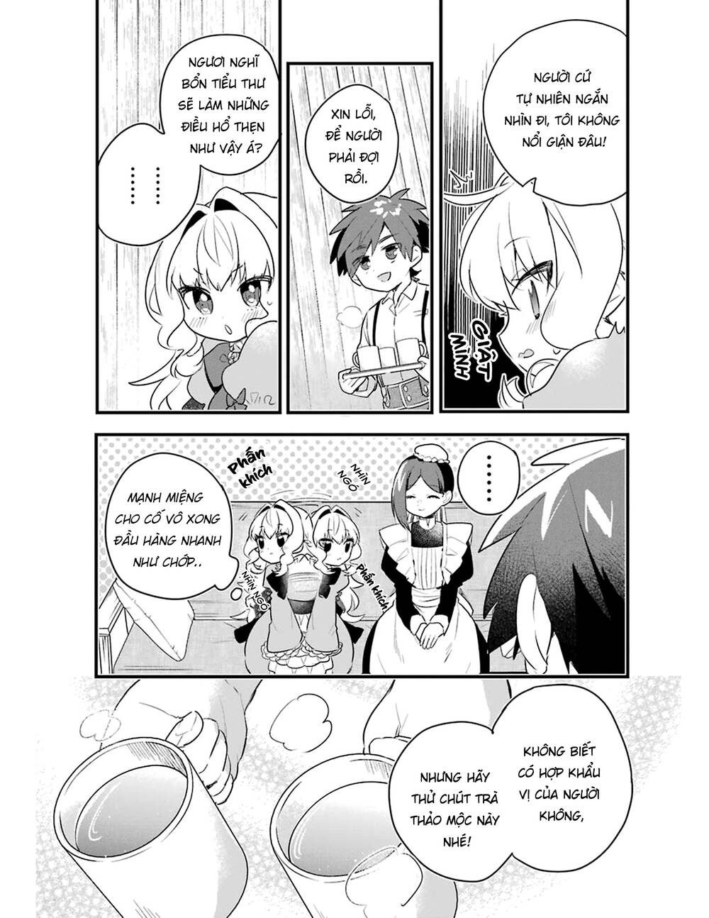 Otome Game No Mobu Desura Naindaga Chap 3 - Next Chap 4