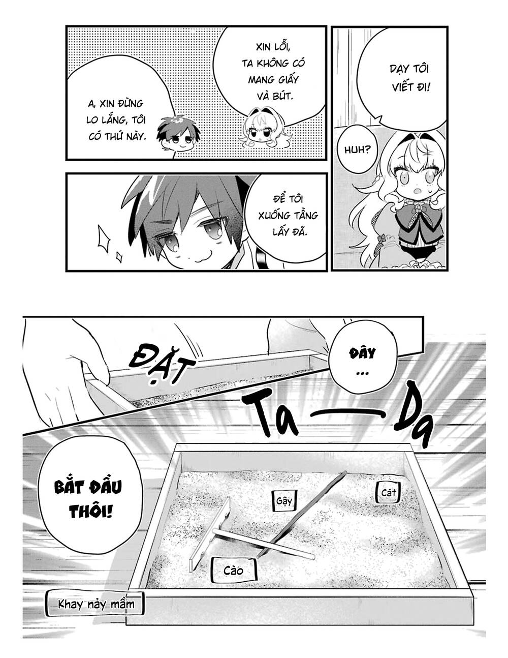 Otome Game No Mobu Desura Naindaga Chap 3 - Next Chap 4