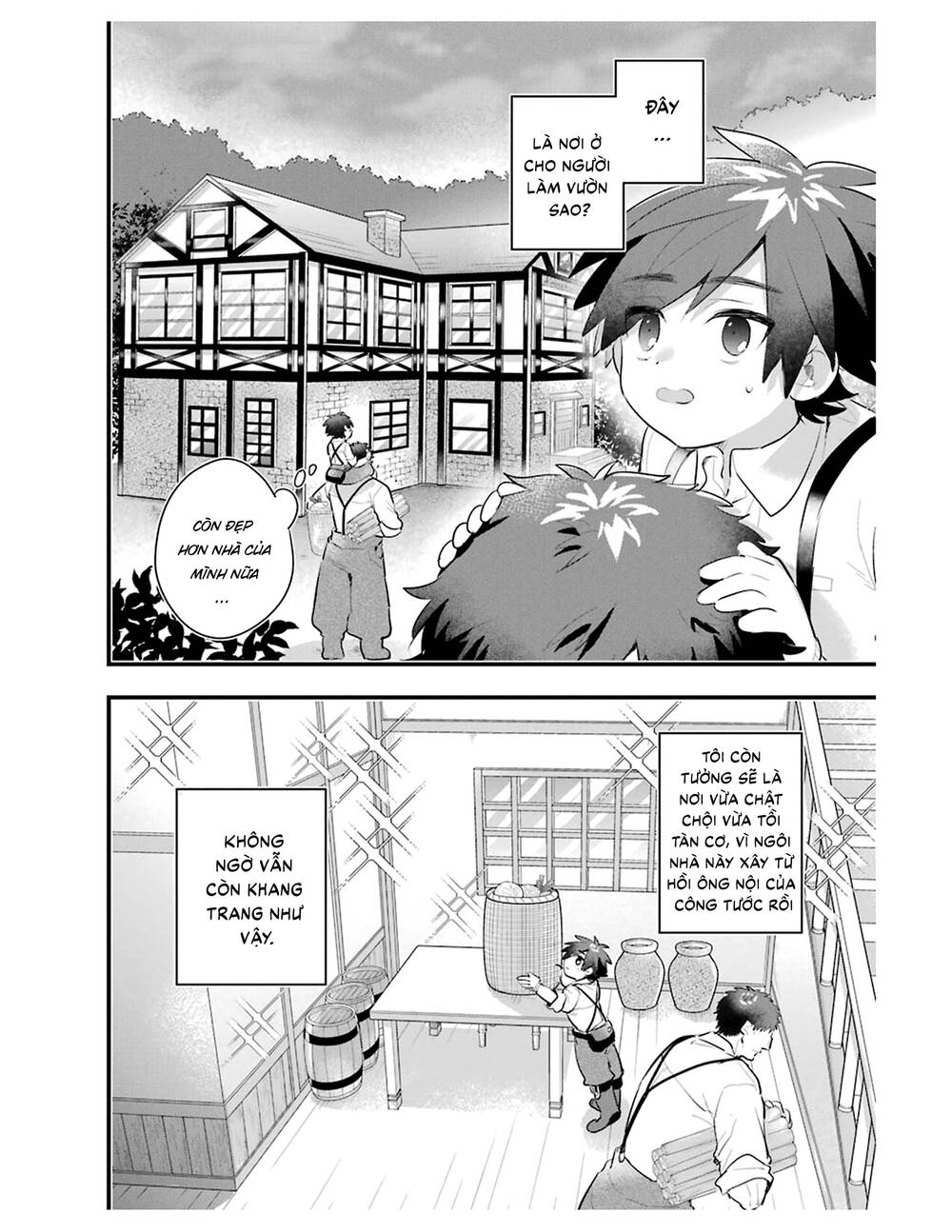 Otome Game No Mobu Desura Naindaga Chap 3 - Next Chap 4