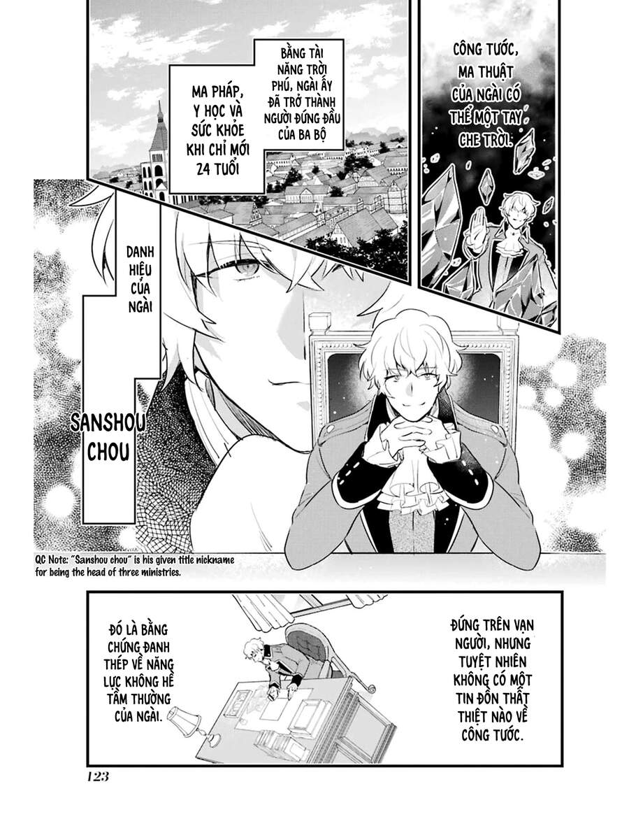 Otome Game No Mobu Desura Naindaga Chap 4 - Next Chap 5