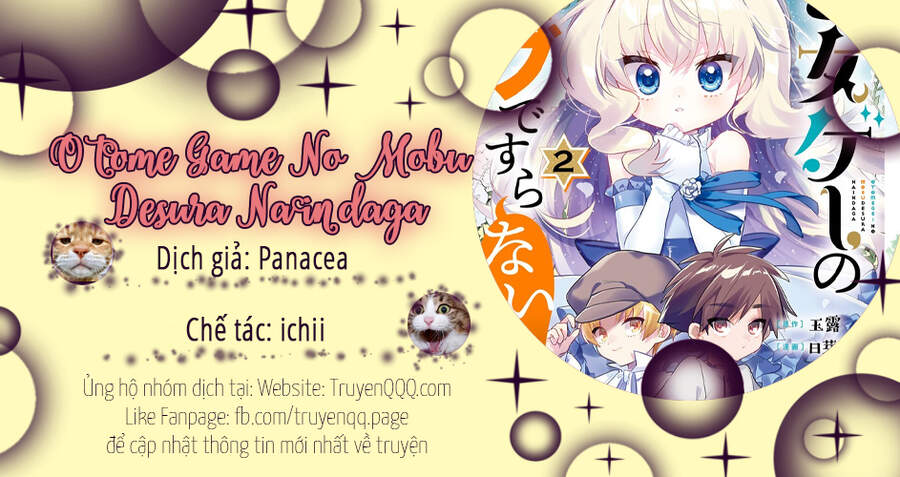 Otome Game No Mobu Desura Naindaga Chap 5 - Next Chap 6