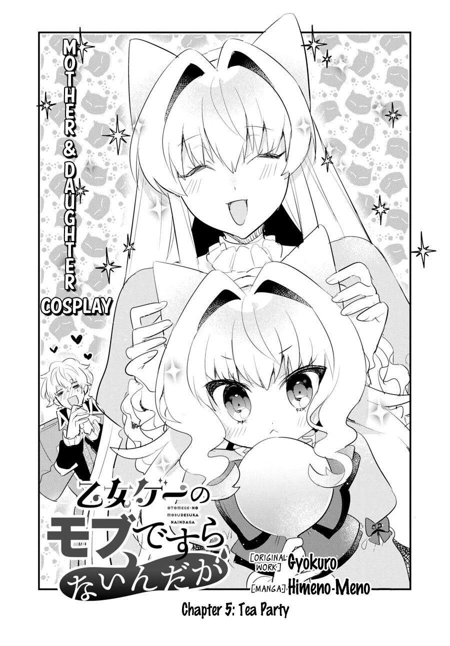 Otome Game No Mobu Desura Naindaga Chap 5 - Next Chap 6