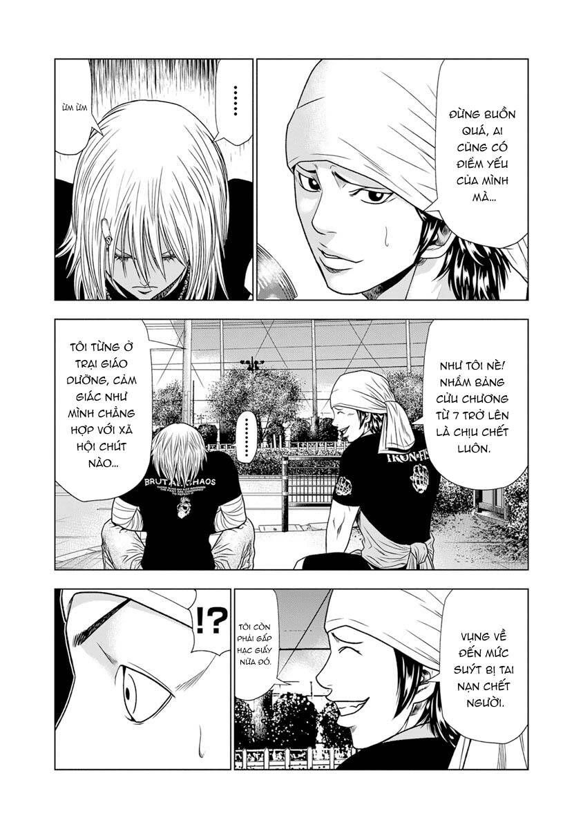 Out (Makoto Mizuta) Chap 171 - Next Chap 172