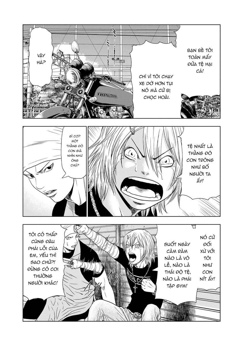 Out (Makoto Mizuta) Chap 171 - Next Chap 172