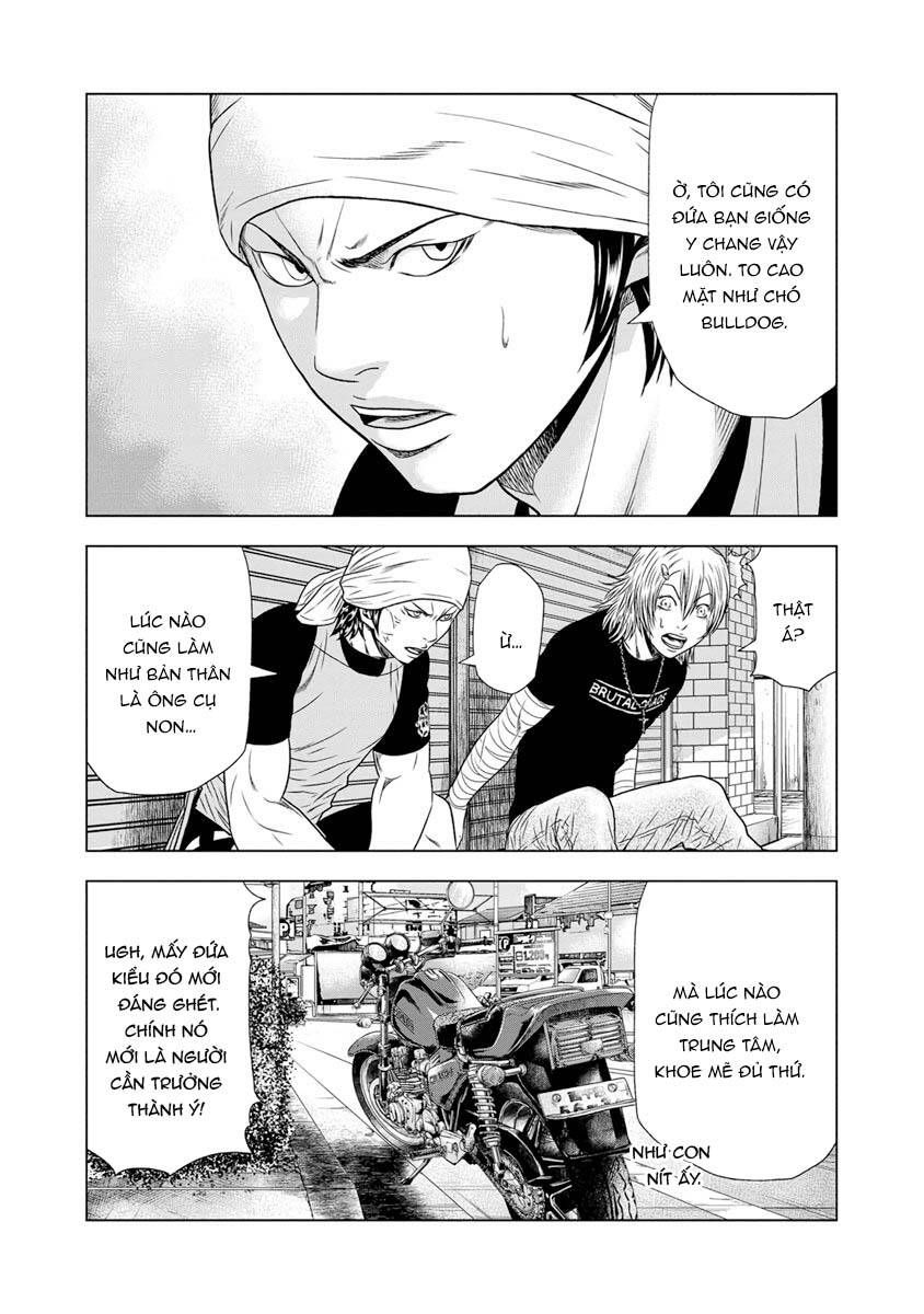 Out (Makoto Mizuta) Chap 171 - Next Chap 172