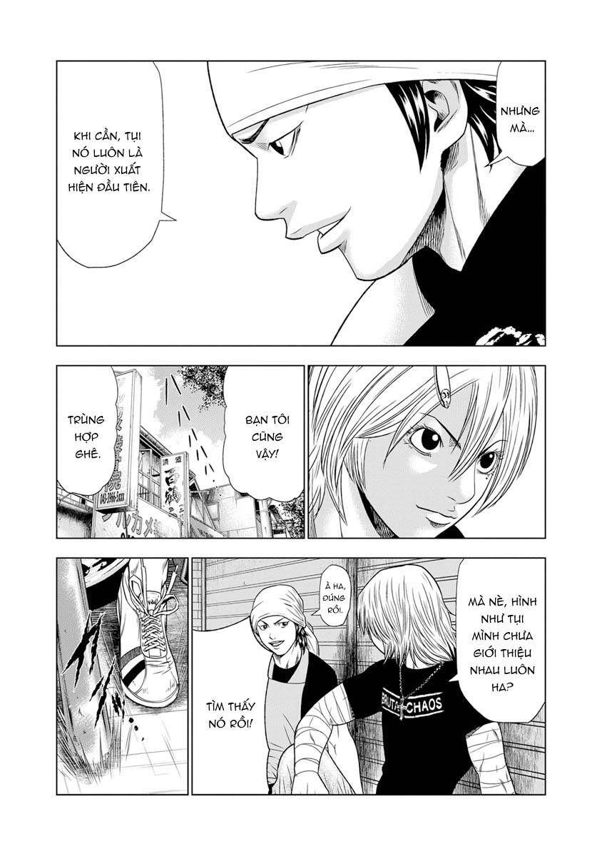 Out (Makoto Mizuta) Chap 171 - Next Chap 172