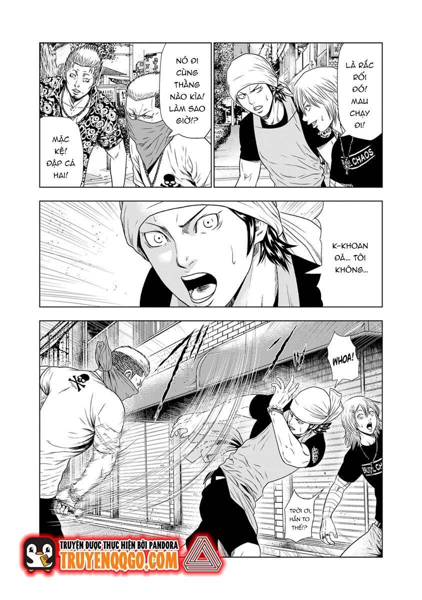 Out (Makoto Mizuta) Chap 171 - Next Chap 172