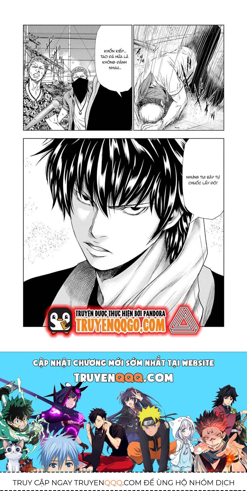 Out (Makoto Mizuta) Chap 171 - Next Chap 172