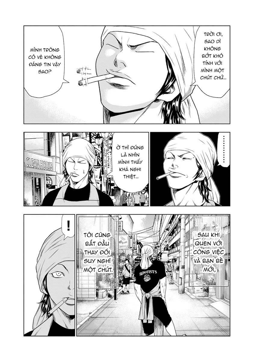 Out (Makoto Mizuta) Chap 171 - Next Chap 172