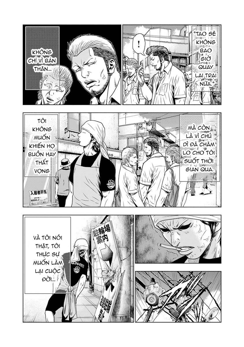 Out (Makoto Mizuta) Chap 171 - Next Chap 172