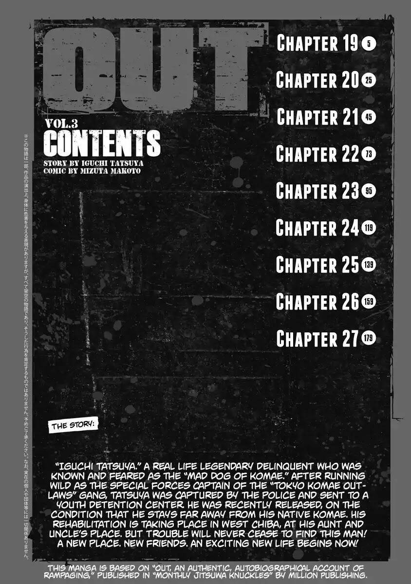 Out (Makoto Mizuta) Chap 19 - Next Chap 20