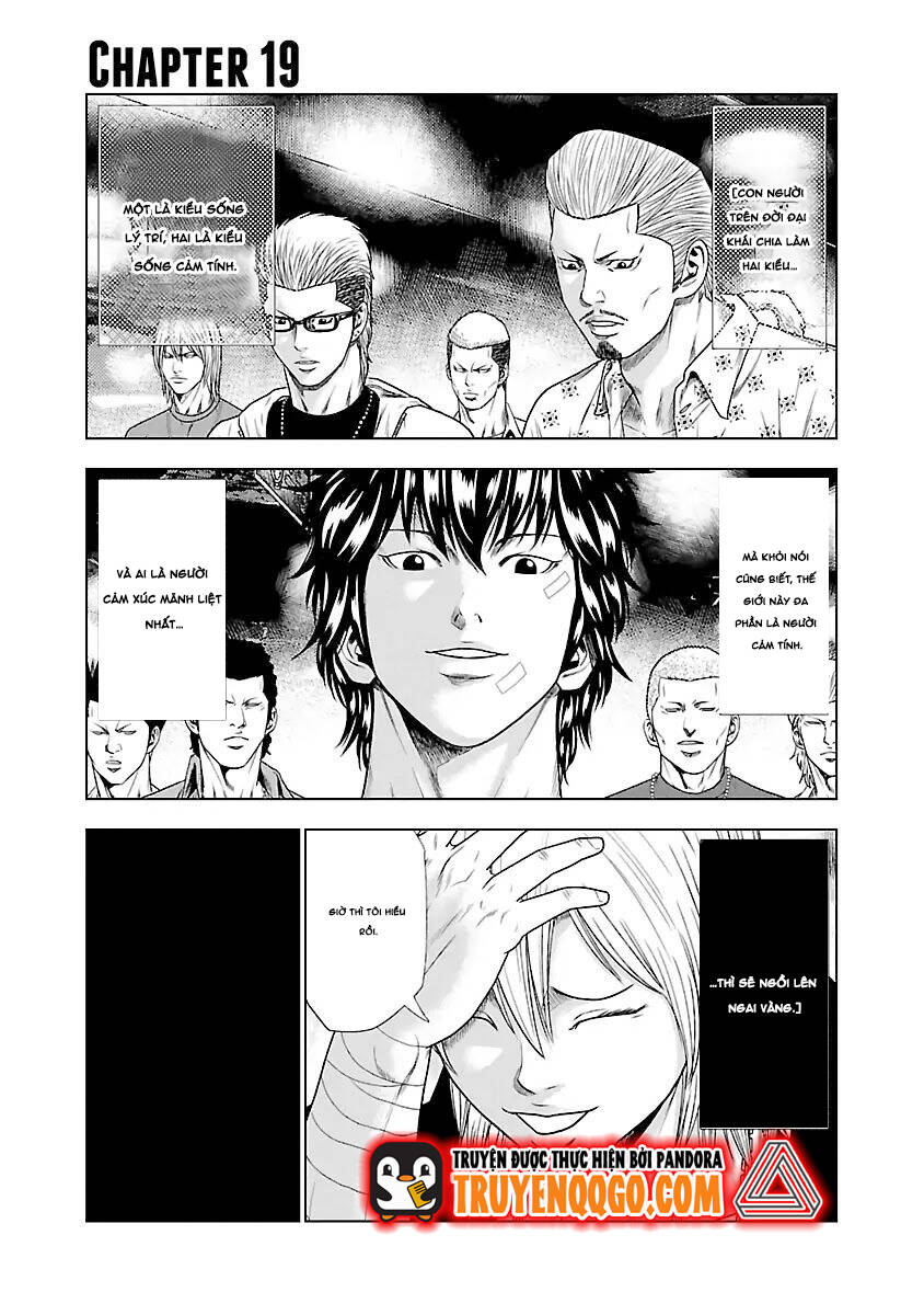 Out (Makoto Mizuta) Chap 19 - Next Chap 20