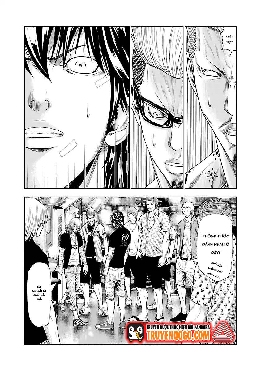 Out (Makoto Mizuta) Chap 19 - Next Chap 20