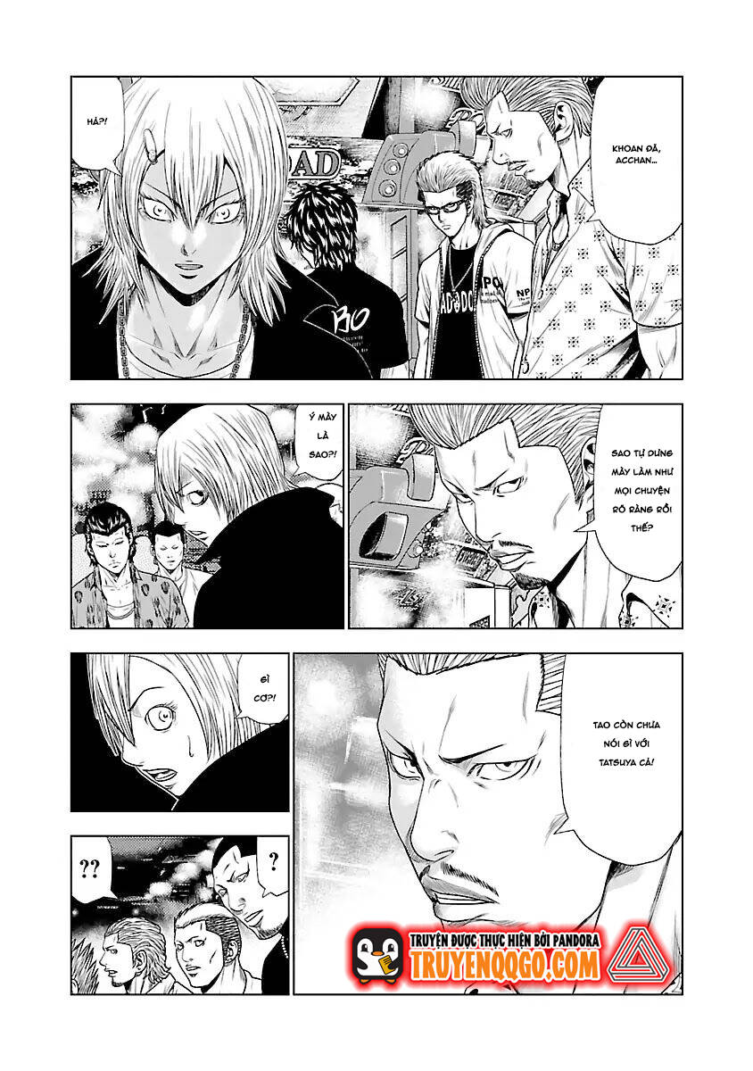 Out (Makoto Mizuta) Chap 19 - Next Chap 20