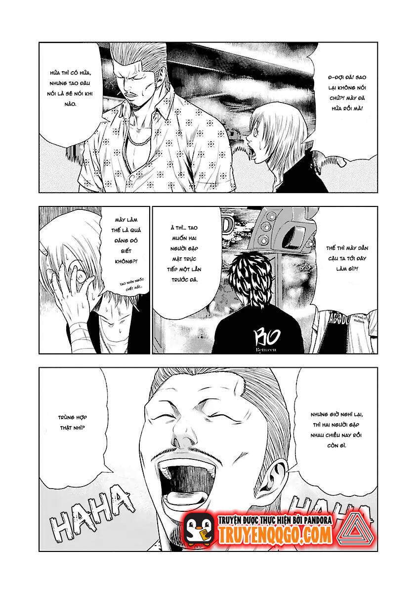 Out (Makoto Mizuta) Chap 19 - Next Chap 20