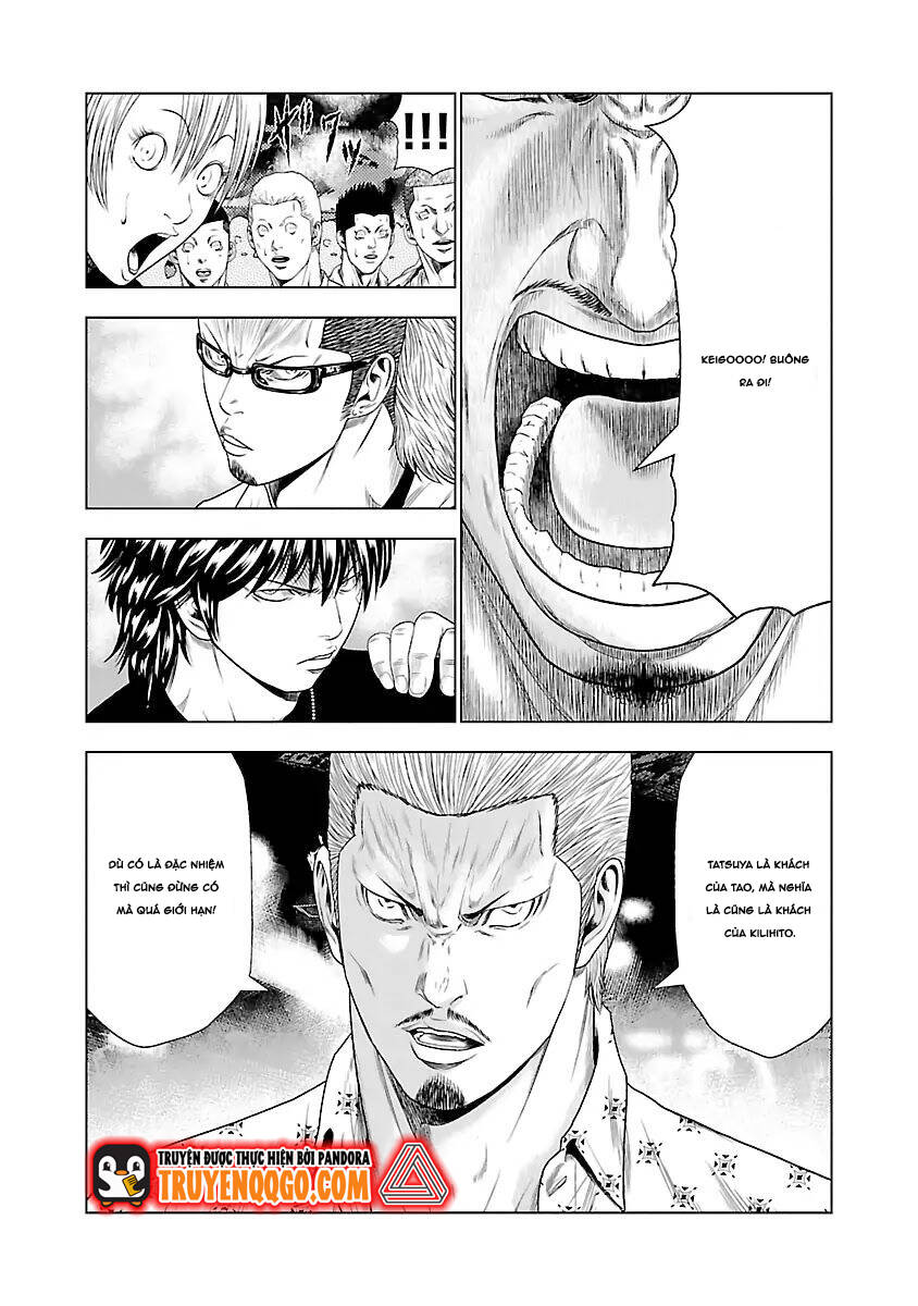 Out (Makoto Mizuta) Chap 19 - Next Chap 20