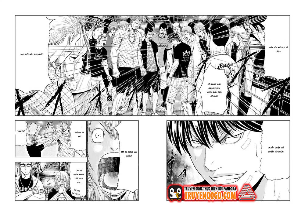 Out (Makoto Mizuta) Chap 19 - Next Chap 20