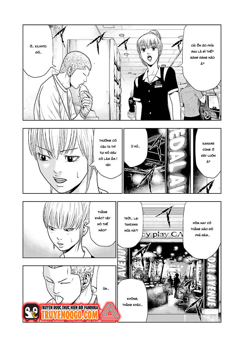 Out (Makoto Mizuta) Chap 19 - Next Chap 20