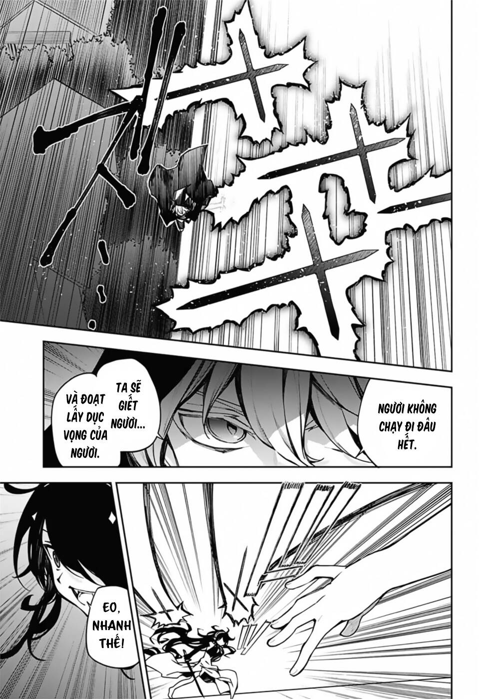Owari No Seraph Chap 100 - Next Chap 101