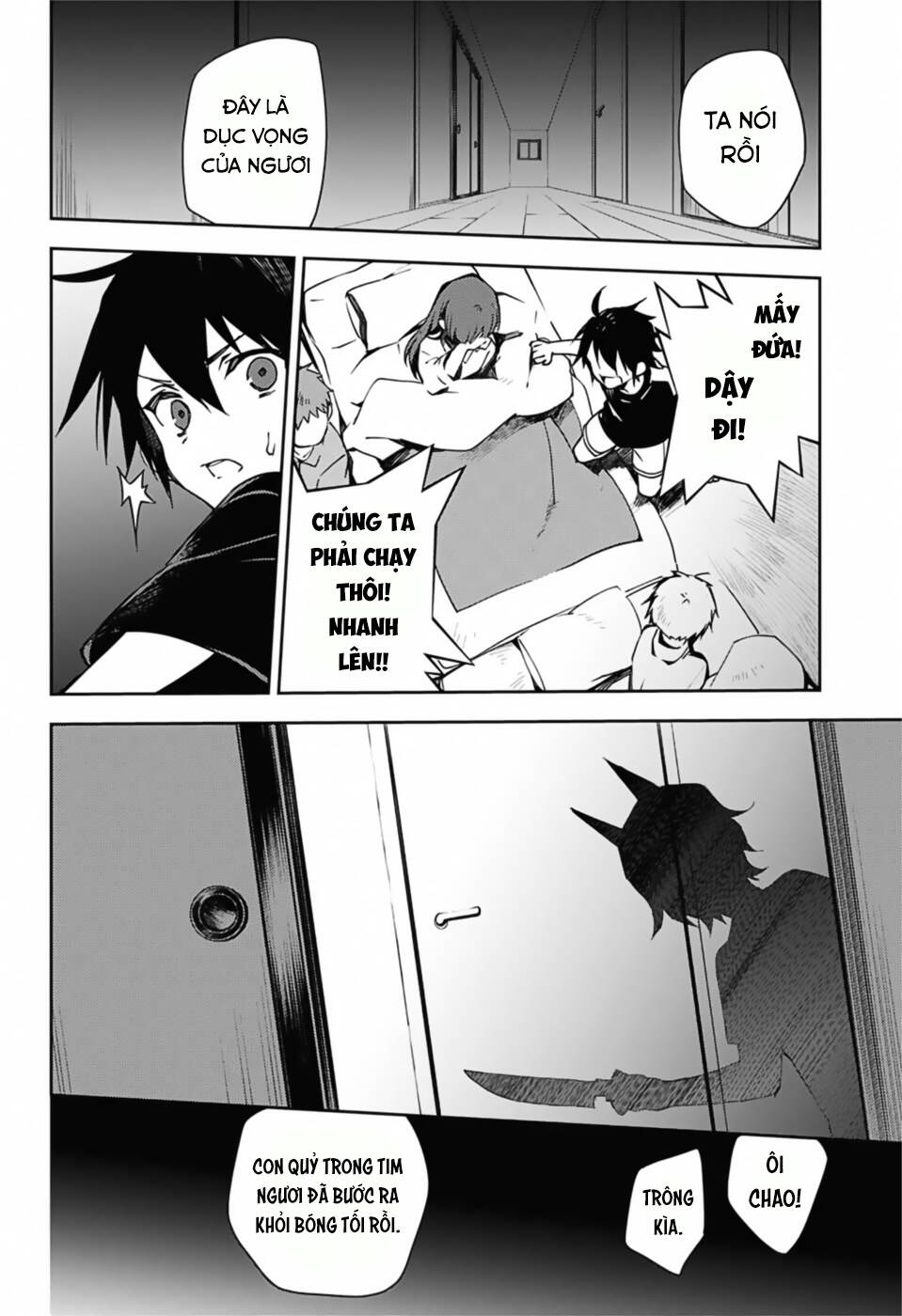 Owari No Seraph Chap 101 - Next Chap 102