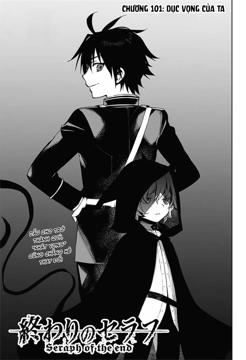 Owari No Seraph Chap 101 - Next Chap 102