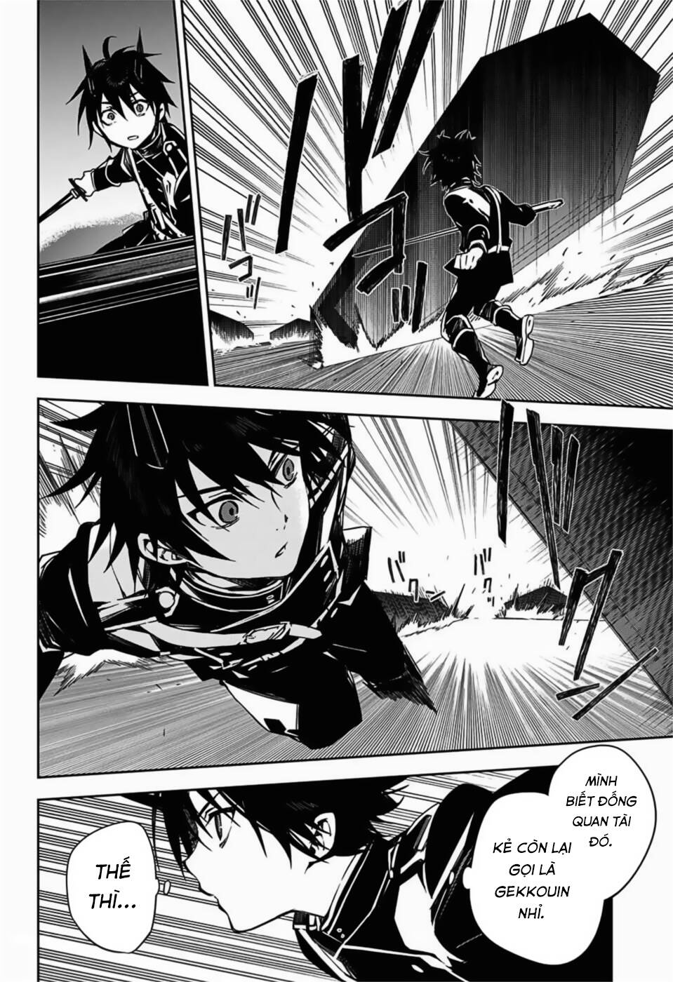 Owari No Seraph Chap 102 - Next Chap 103