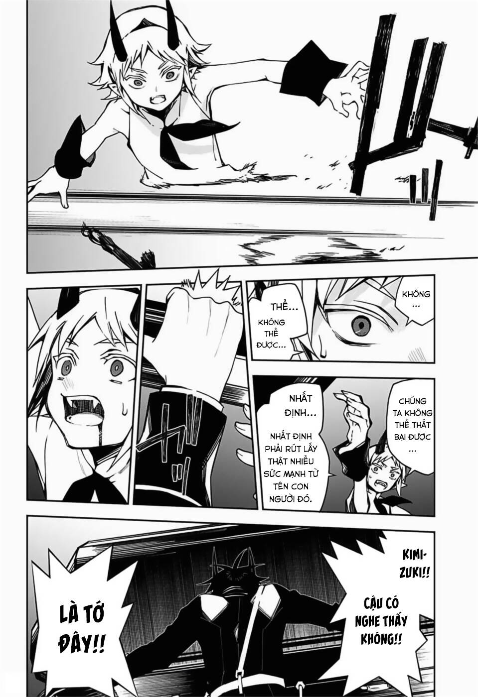 Owari No Seraph Chap 102 - Next Chap 103