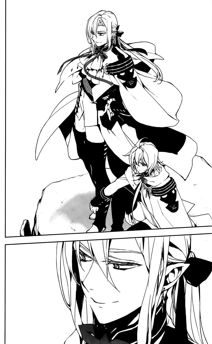 Owari No Seraph Chap 11 - Next Chap 12