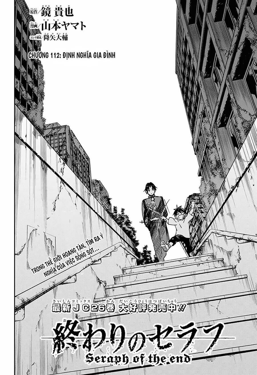 Owari No Seraph Chap 112 - Next Chap 113