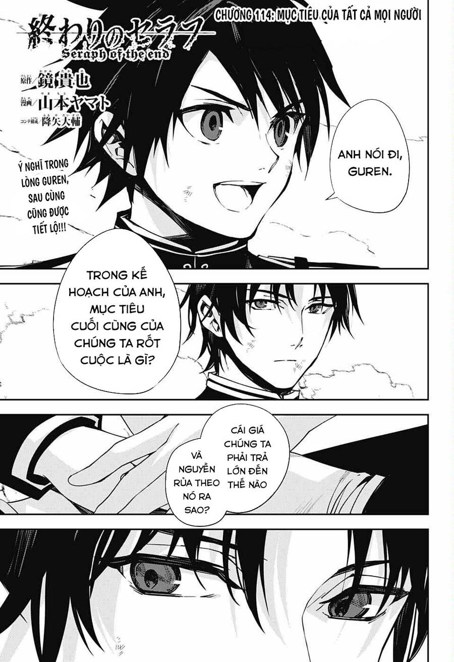 Owari No Seraph Chap 114 - Next Chap 115