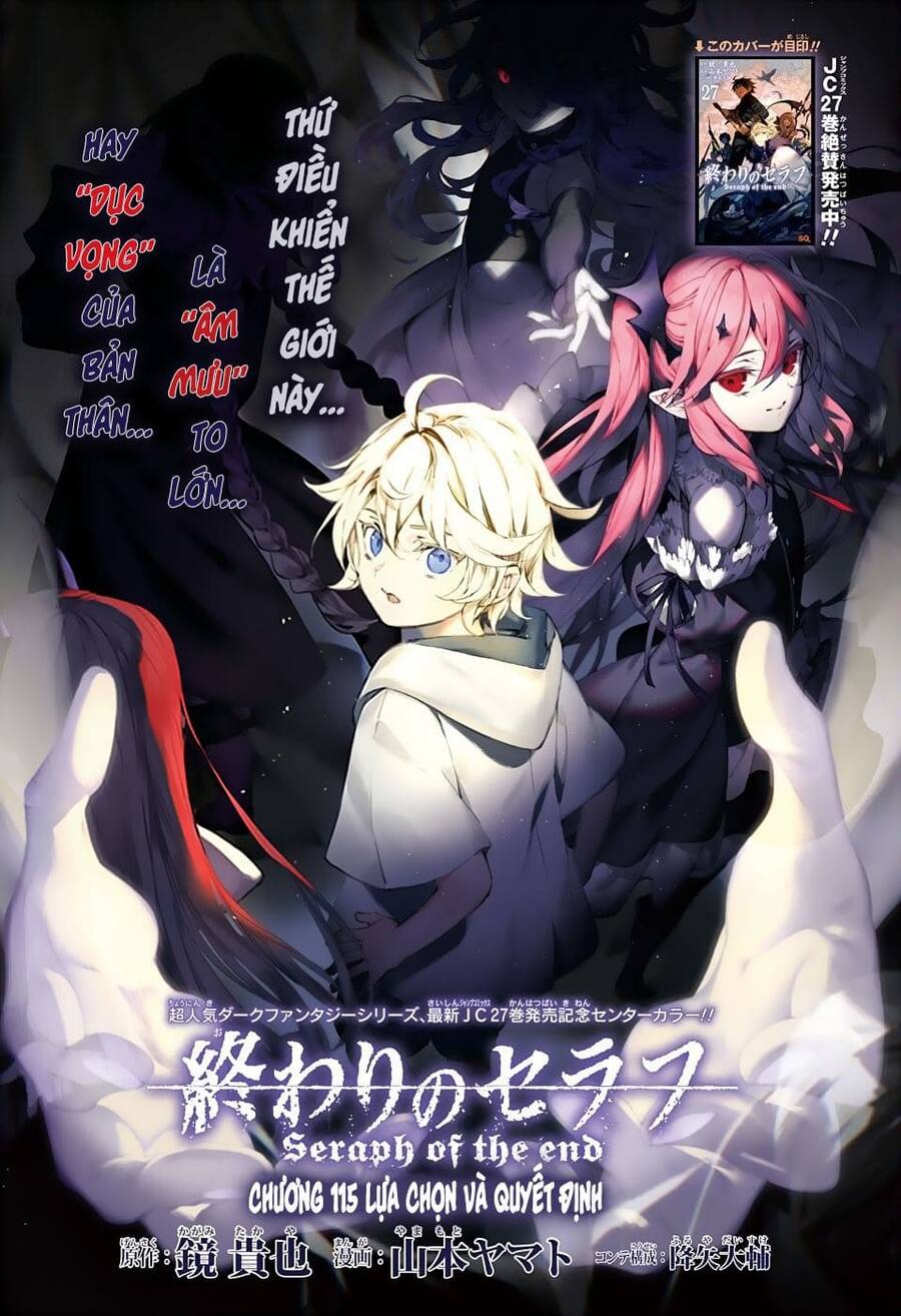 Owari No Seraph Chap 115 - Next Chap 116