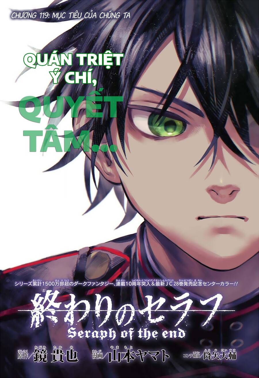 Owari No Seraph Chap 119 - Next Chap 120