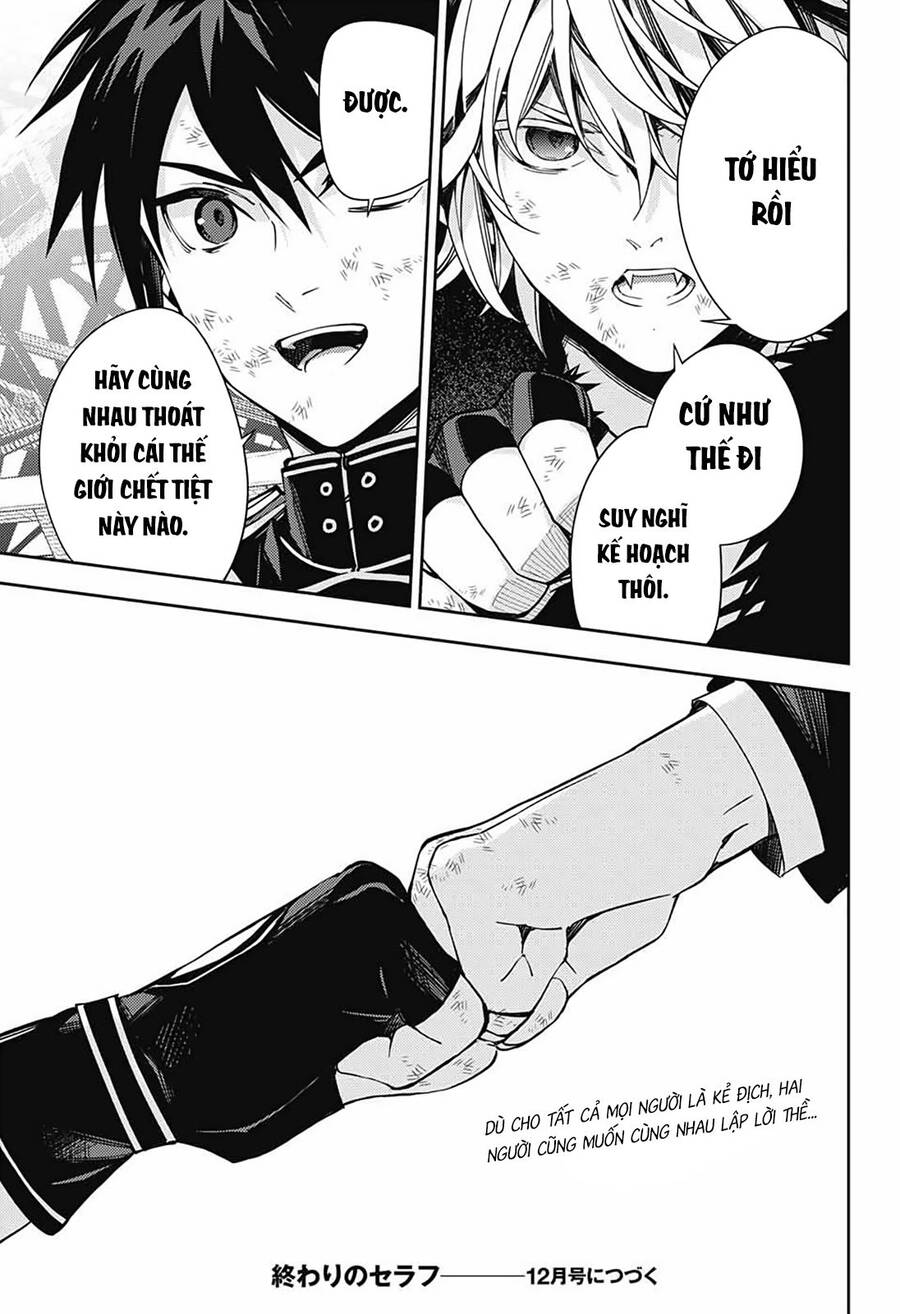 Owari No Seraph Chap 119 - Next Chap 120