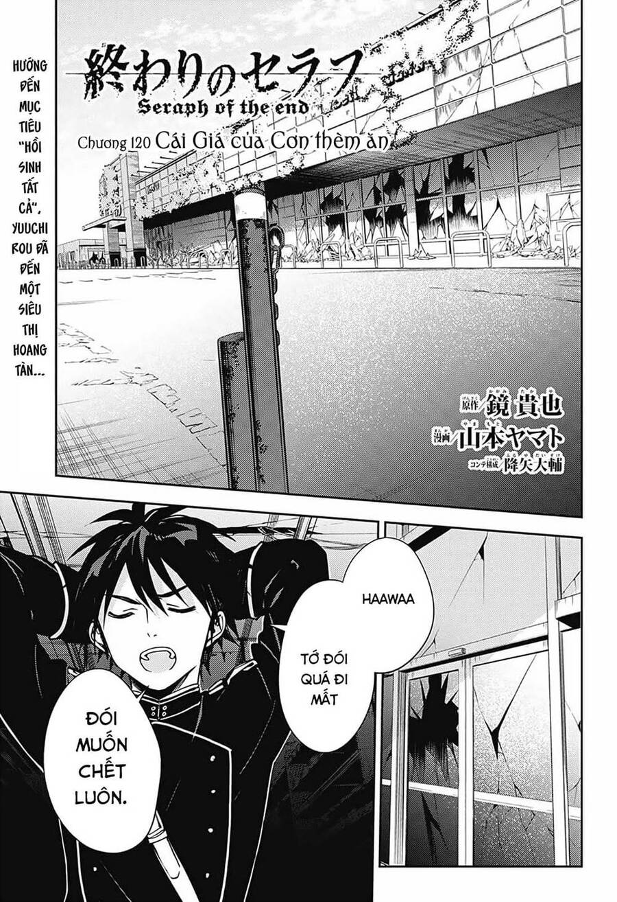Owari No Seraph Chap 120 - Next Chap 121