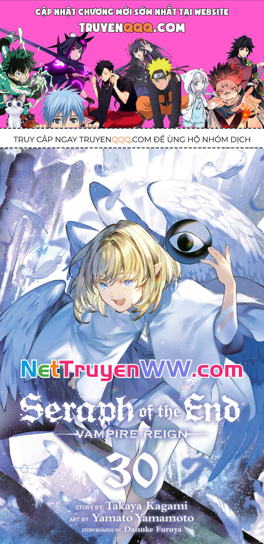 Owari No Seraph Chap 123 - Next Chap 124