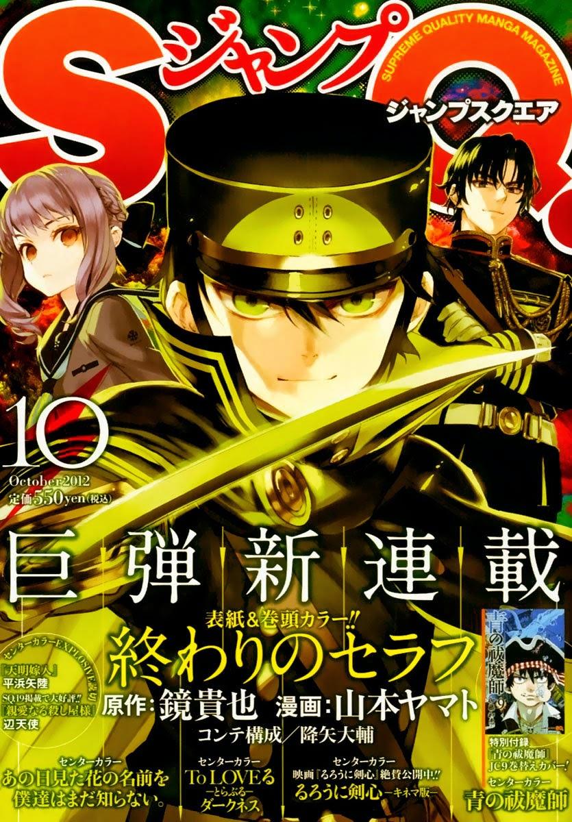 Owari No Seraph Chap 18 - Next Chap 19
