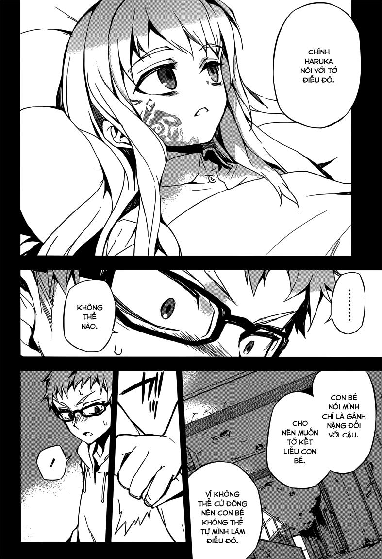 Owari No Seraph Chap 21 - Next Chap 22