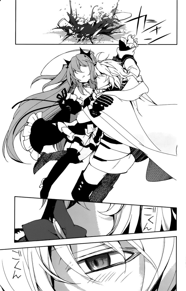 Owari No Seraph Chap 22 - Next Chap 23