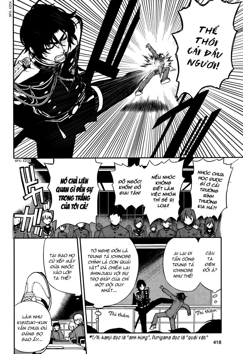Owari No Seraph Chap 4 - Next Chap 5
