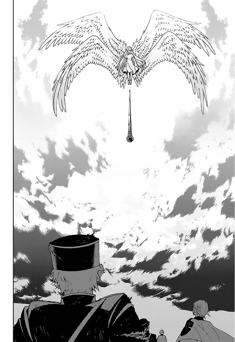 Owari No Seraph Chap 40 - Next Chap 41