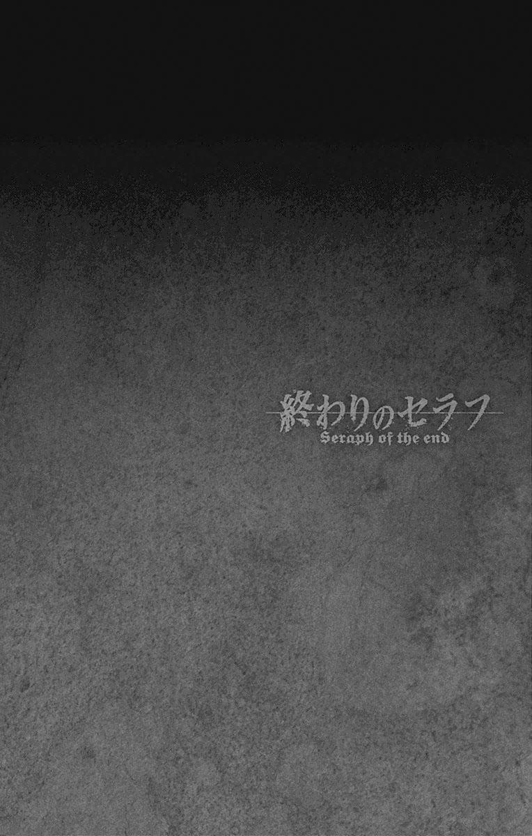 Owari No Seraph Chap 46 - Next Chap 47