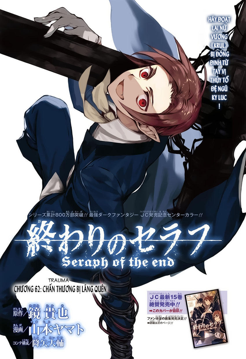 Owari No Seraph Chap 62 - Next Chap 63