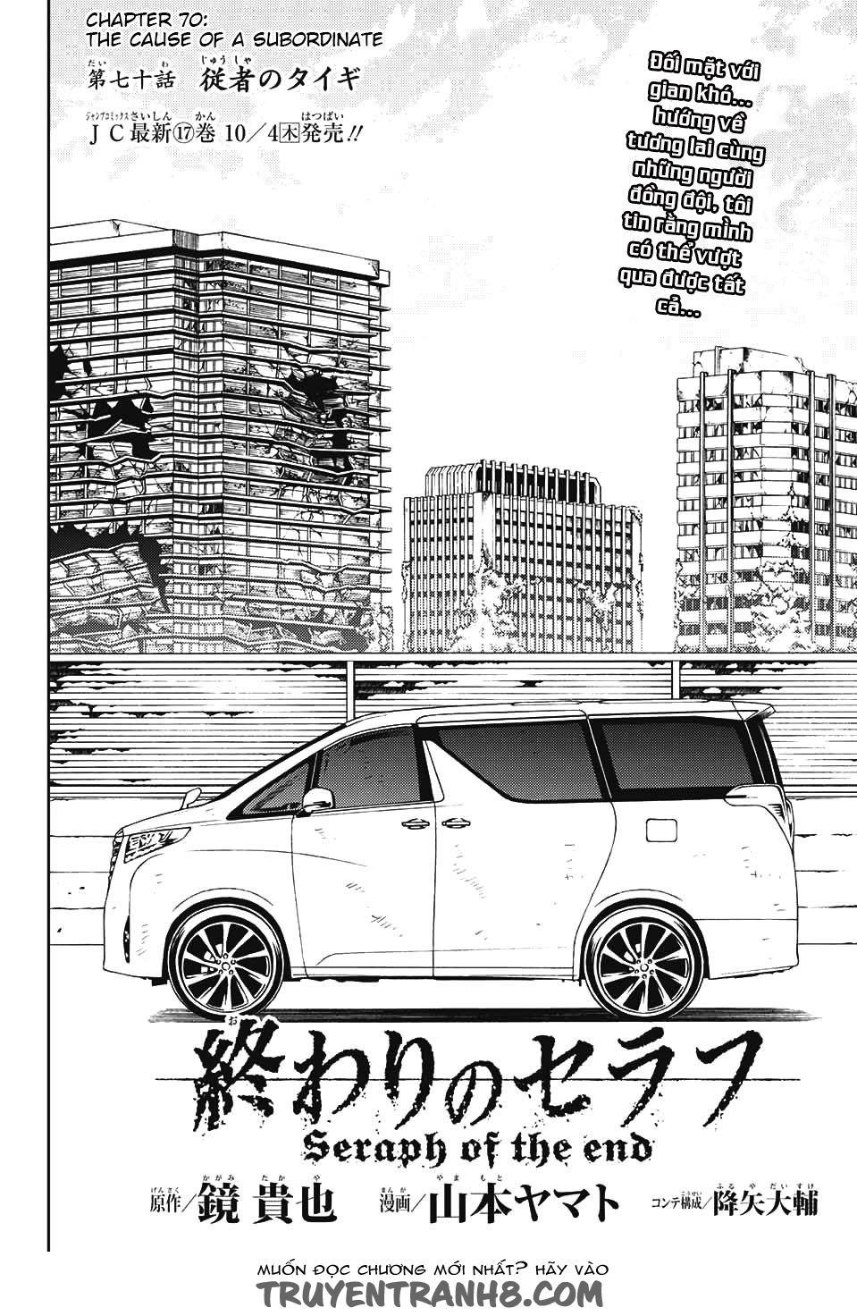 Owari No Seraph Chap 70 - Next Chap 71